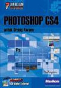 Photoshop CS4 untuk Orang Awam