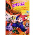 Unsur