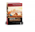 Menata Keluarga Harmonis : Ensiklopedia Leadership & Manajemen Muhammad SAW