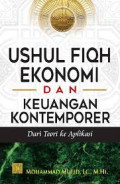 Ushul Fiqh dan Keuangan Kontemporer