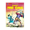 Riwayat Nabi Daud