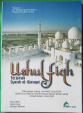 Ushul Fiqh : Terjemahan syarah al-waraqat